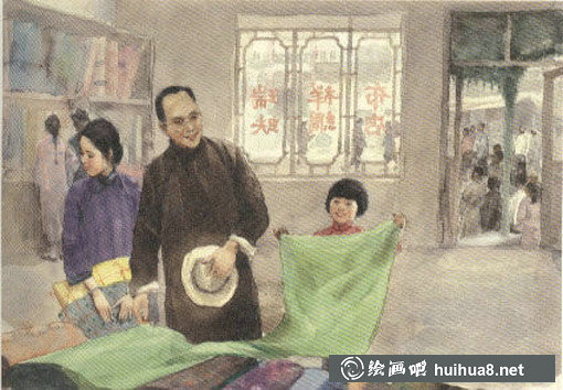 關(guān)維興水彩畫繪本《城南舊事》