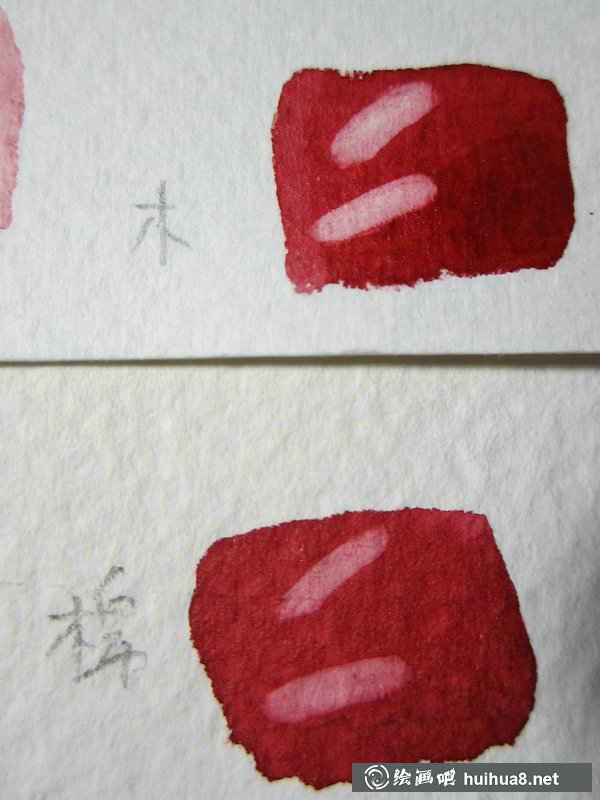 怎樣選擇水彩紙（入門級）參考