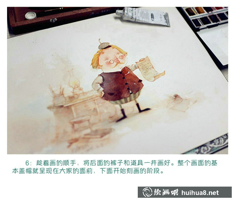 動漫人物水彩插畫的繪畫步驟過程圖