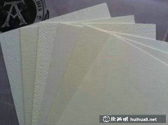 水彩紙種類及熱門品牌圖解