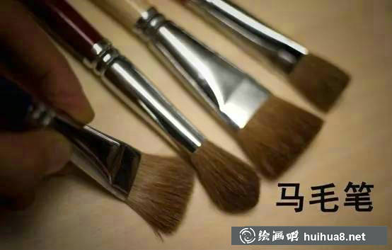 水彩畫筆筆頭筆毛詳細(xì)介紹大全