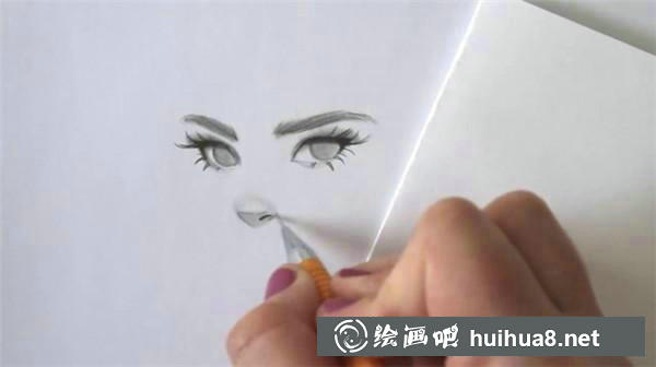 第三步