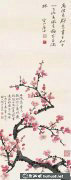 水墨丹青美韻賞析