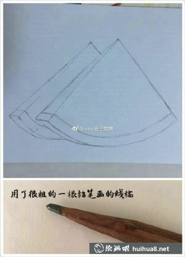 西瓜線稿