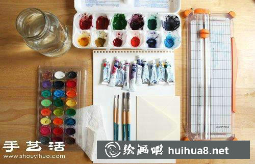 水彩畫所需材料