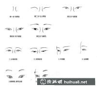 初學(xué)工筆畫必備技巧