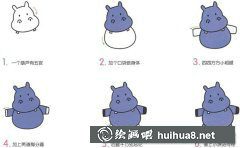 幼兒簡筆畫教程河馬簡單畫法