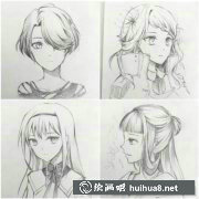 女生線稿漫畫人物可臨摹
