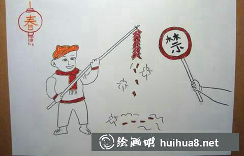 鞭炮與牌子顏色