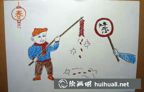 男孩衣服褲子顏色