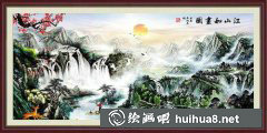 國畫山水畫教程：輕松掌握山水繪制技巧