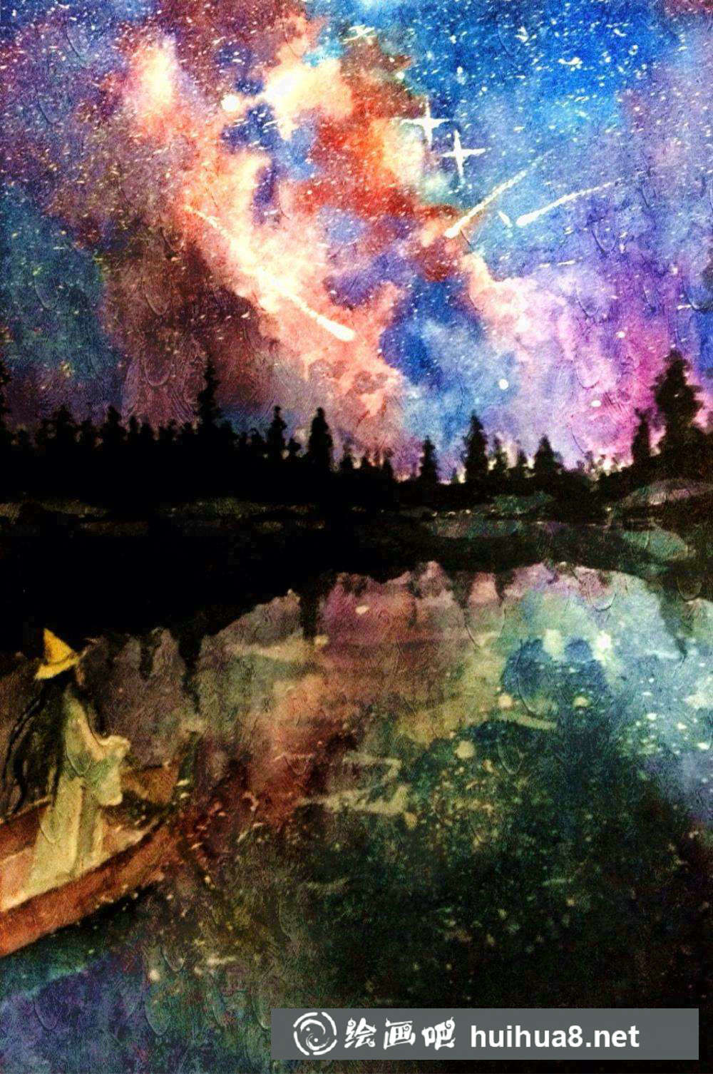 星空水彩畫作品