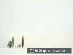 國畫留白藝術(shù)技巧解析