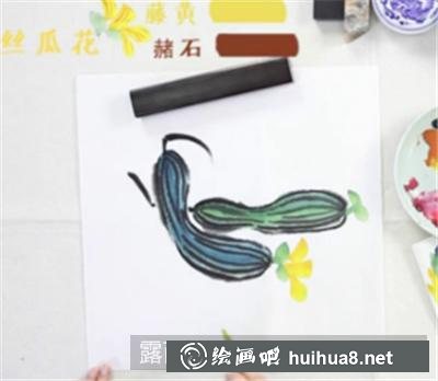 絲瓜繪制步驟4