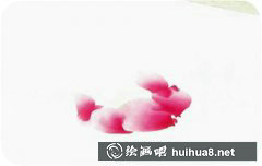 國畫教程半開牡丹花頭及花苞花萼畫法