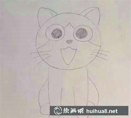 起司貓的腿