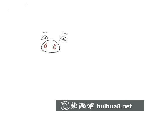 豬的鼻子