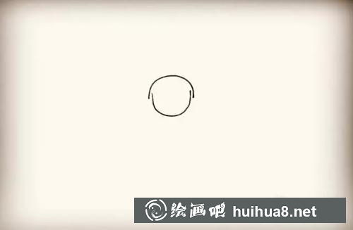 哪吒臉部繪制步驟