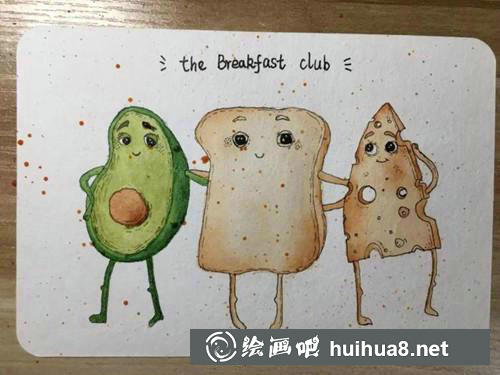 步驟八