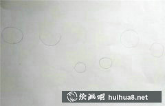 兒童畫溫馨家庭步驟