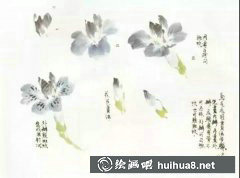 鳶尾花國畫教學全攻略