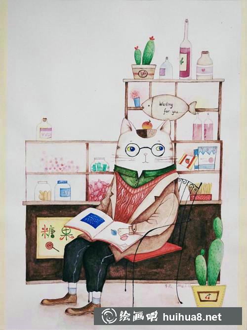 勾邊
