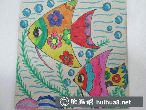 完成畫作