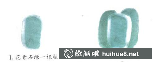 1 1