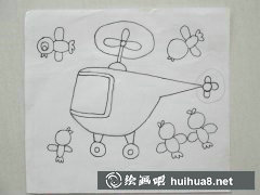兒童畫直升機(jī)繪制技巧