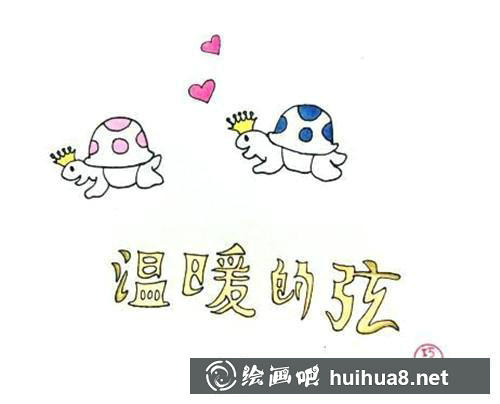 步驟4：上色