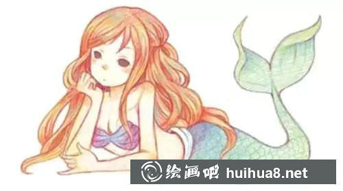 美人魚完成