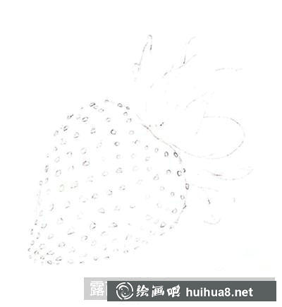 草莓顆粒