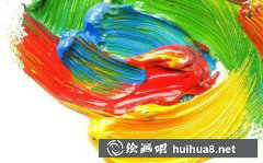 水粉畫入門必備技巧