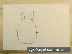 簡(jiǎn)筆畫龍貓教學(xué)步驟