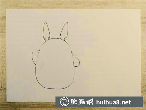 龍貓輪廓
