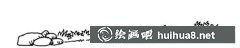 速寫籬笆畫法教程