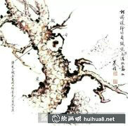松樹國(guó)畫技法精髓