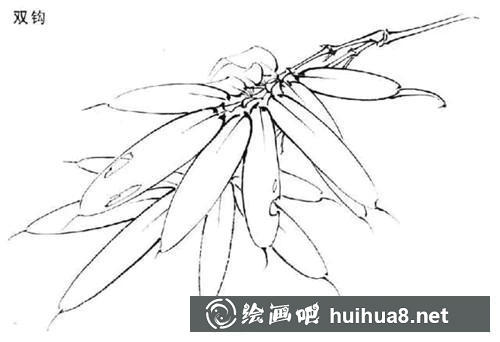 雙勾示例