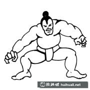 相撲人物簡筆畫步驟圖解大全