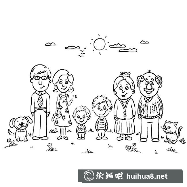 全家福簡(jiǎn)筆畫圖片