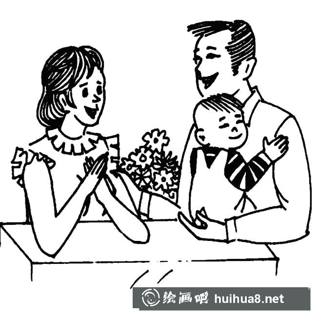 爸爸媽媽和我簡筆畫圖片