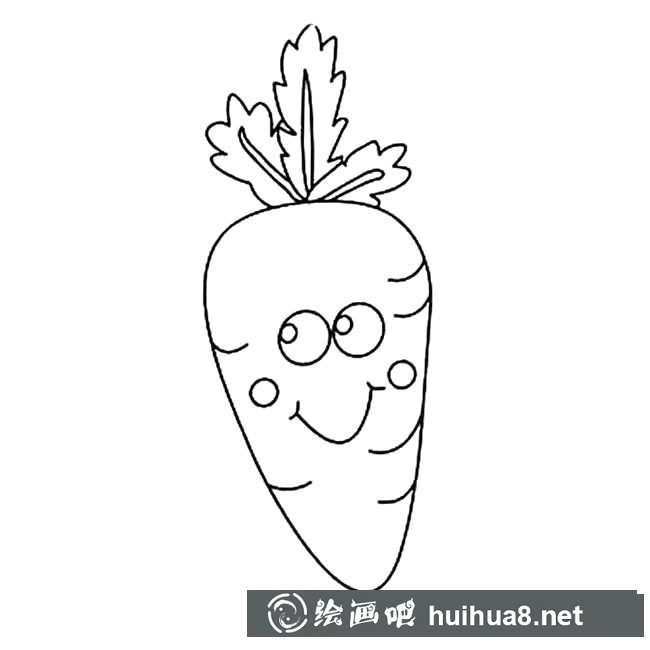 卡通胡蘿卜蔬菜簡筆畫步驟圖片大全