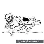 偷車賊人物簡筆畫步驟圖解大全
