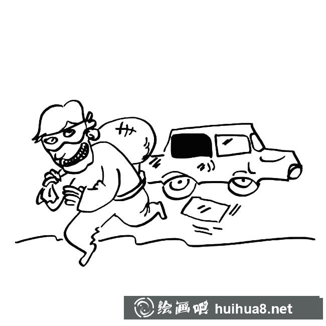 偷車賊人物簡筆畫步驟圖片大全