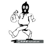 蒙面小偷簡筆畫步驟圖解大全