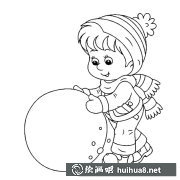 滾雪球小孩人物簡筆畫步驟圖解大全