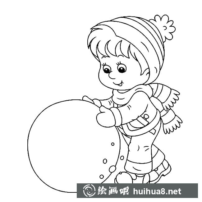 滾雪球的小孩人物簡筆畫步驟圖片大全