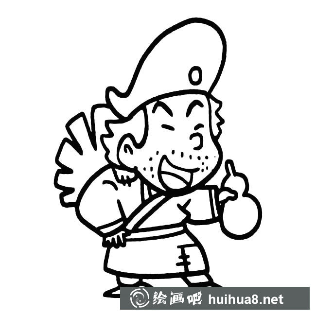 濟(jì)公人物簡(jiǎn)筆畫步驟圖片大全
