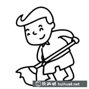 掃地男孩人物簡筆畫教程圖解