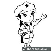 女紅軍簡(jiǎn)筆畫呈現(xiàn)